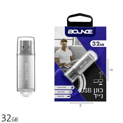 דיסק און קי USB