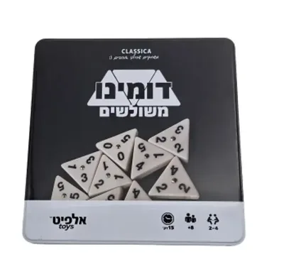 דומינו משולשים