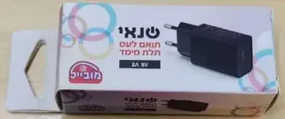 ראש מטען לעט תלת מימד
