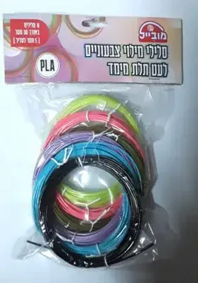 סליל מילוי לעט תלת מימד