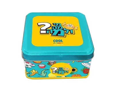 משחק מי מה ולמה?