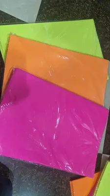 סול זוהר 60X40 <BR> בחר צבע