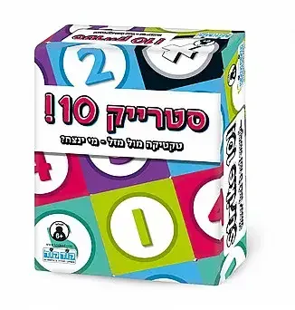 סטרייק משחק קלפים