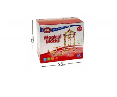 הרכבה 200 חלקים