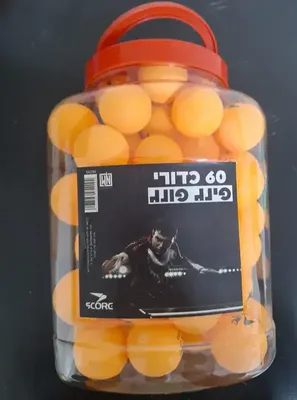 דלי 60 כדורי פינג פונג