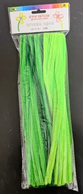 100 מנקה מקטרות גווני ירוק <BR> 30 סמ