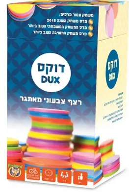 משחק דוקס DUX