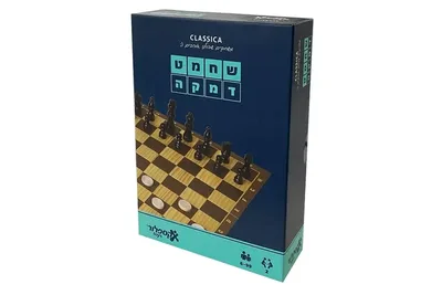 משחק שחמט דמקה