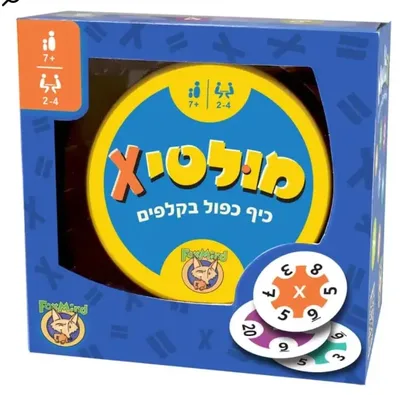 מולטיקס