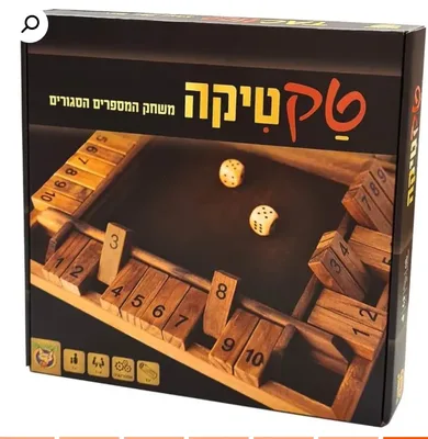 טקטיקה