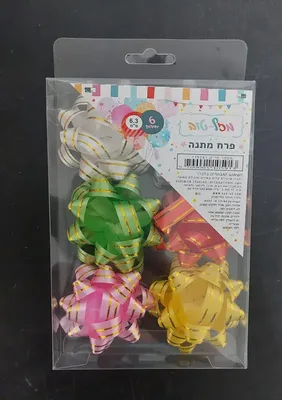 6 פרח להדבקה על מתנה