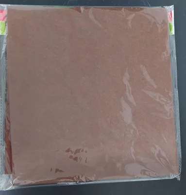 לבד 90X90 סמ חום