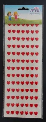 מדבקות לבבות אבני חן אדומים <BR> 7 בשורה