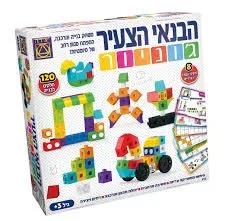 הבנאי הצעיר ג'וניור