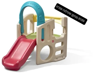 מתקן פעילות פנדה