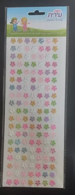 מדבקות אבני חן פרח צבעוני <BR> 7 בשורה