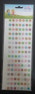 מדבקות פרחים צבעוני <BR> 7 בשורה