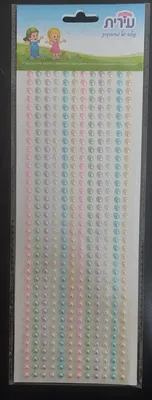 מדבקות פנינה צבעוני צבעים בהירים <BR> 12 בשורה