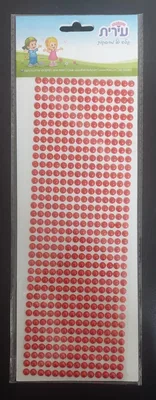 מדבקות פנינה צבע אדום <BR> 14 בשורה