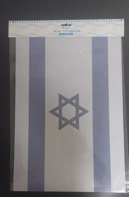 מגן שמש דביק דגל ישראל <BR> 30X42 סמ