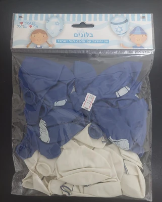 30 בלונים כחול לבן הדפס דגל