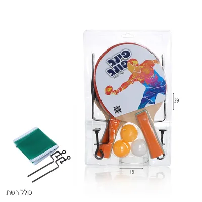 מטקות פינג פונג+ 3 כדורים ורשת
