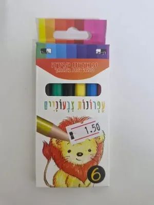6 עפרונות צבעוניים <BR> 9 סמ