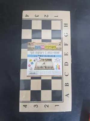 שש בש דמקה עץ