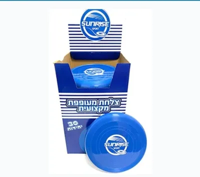 צלחת מעופפת