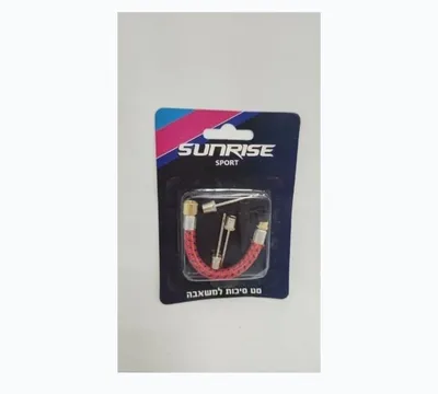 סט סיכות למשאבה