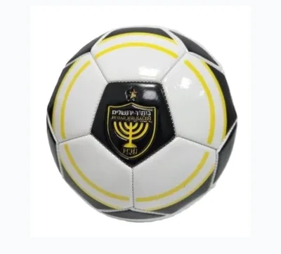 כדורגל מס 5 ביתר ירושלים