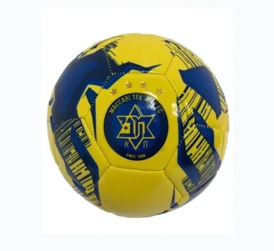 כדורגל מס 5 מכבי ת"א