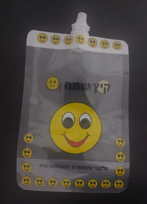 מימייה קיץ שמח 12 יח