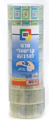 סלוטייפ 8 יח