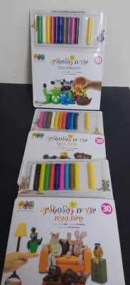 ספר יוצרים בפלסטלינה <BR> בחר דגם