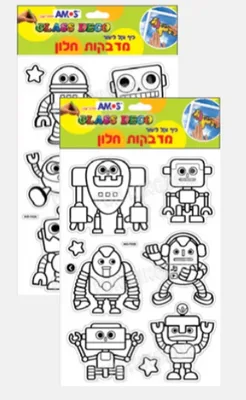 מדבקות חלון רובוטים