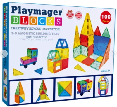 100 מגנטים פליימגר עם ריבועים גדולים