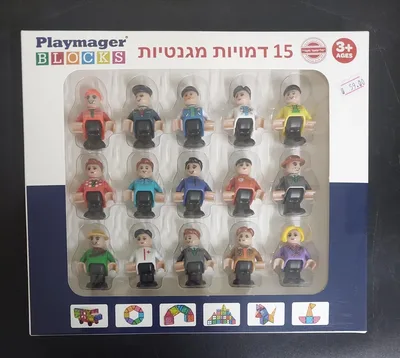 מארז 15 דמויות מגנטיות מיני