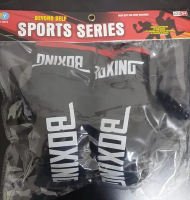 2 כפפות אגרוף