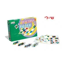 עושים צורות 2 <BR> מחיר תערוכה