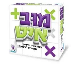מוב איט