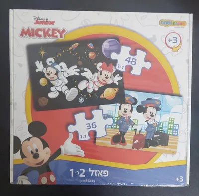 2 פאזל מיקי מאוס 36+48 יח