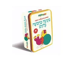 משחק זיכרון חמישה בלונים <BR> בקופסת פח