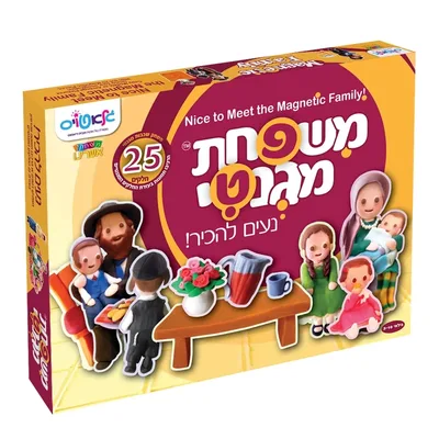 WhatsApp Image 2025-07-07 at 13.49.54.