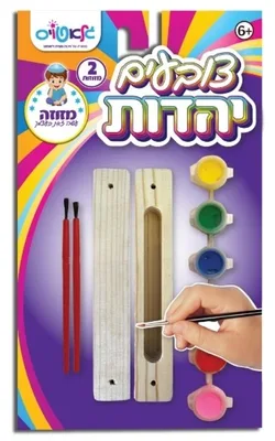 WhatsApp Image 2025-07-07 at 13.49.30.