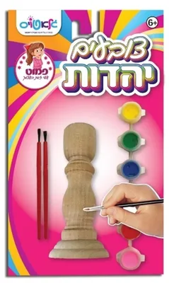 WhatsApp Image 2025-07-07 at 13.49.29.