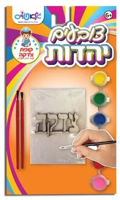 WhatsApp Image 2025-07-07 at 13.49.30 (1).