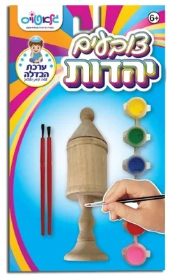 WhatsApp Image 2025-07-07 at 13.49.30 (2).