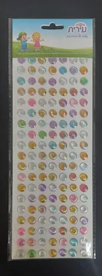 מדבקות צדפים צבעוניים <BR> 7 בשורה