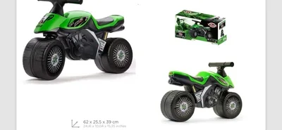 אופנוע קאוסאקי <BR> 62X25.5X39 ס"מ